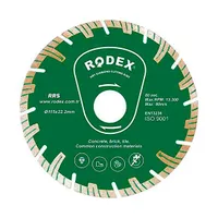 Диск алмазный отрезной RODEX 150х22.2мм RRS150