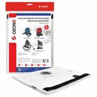 Мешок многоразовый OZONE для пылесоса BOSCH GAS 15/GAS 20 1шт. XT-5201